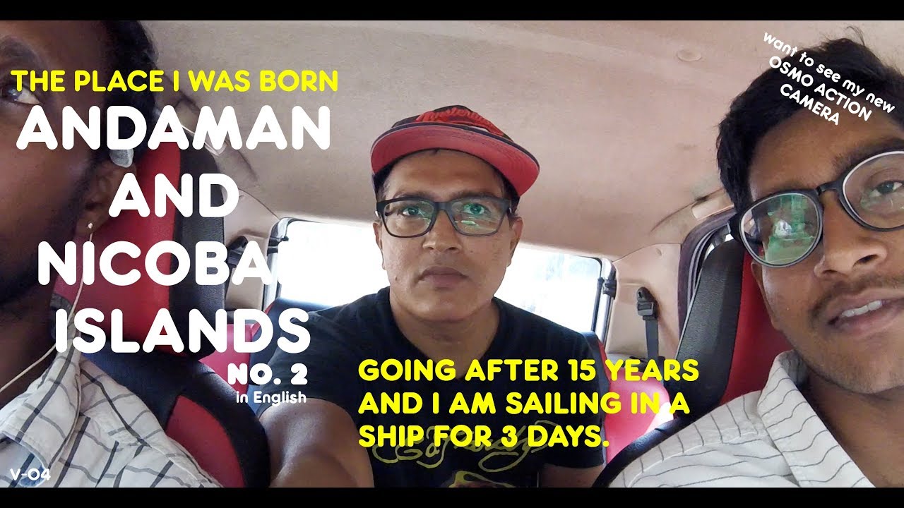 WHERE TO BUY SHIP TICKET TO TRAVEL TO PORT BLAIR ANDAMAN AND NICOBAR