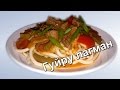 Гуйру лагман. УЙГУРСКАЯ КУХНЯ. (Guyru lagman)