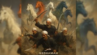 Neshamah    Jaz Mershed    2025