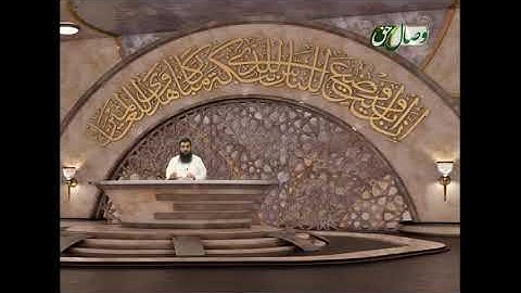 آیات حج - آیات 202 و 203 سوره البقره - ОЯТҲОИ ҲАҶ - СУРАИ БАҚАРА ОЯТҲОИ 202 ва 203
