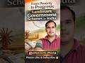 From Poverty to Progress: Landmark Government Schemes in India#bpsc#upsc#scheme#govinda#viral#shorts
