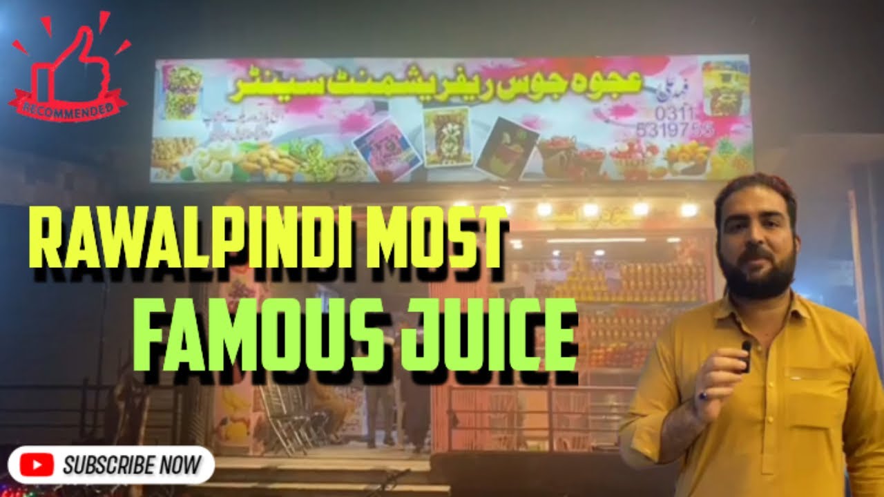 Best Juice in Rawalpindi Aisa juice ap nai pehlay kbhi nhi piya hoga