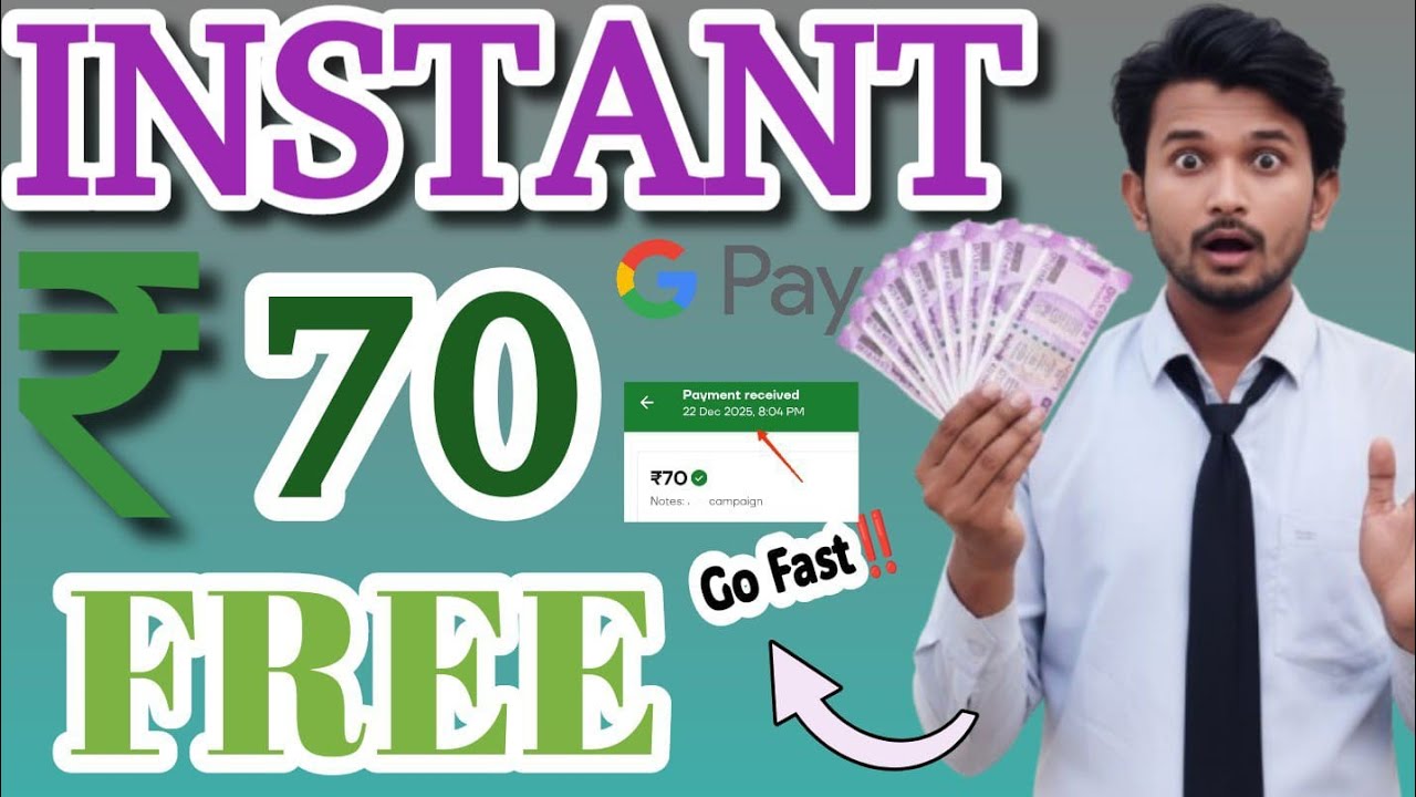 🔥 Instant ₹70 Cashback New Loot offer | Today New Earning Loot offer l New UPI Money Earning App