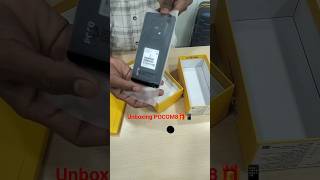 POCO M8 UNBOXING 🥰🎁📱. #realme #sumsung #oppo #vivo