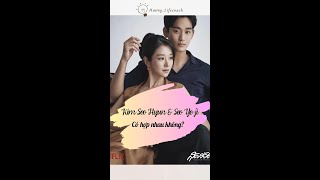 Seo Ye-ji và Kim Soo Hyun có hợp nhau? #kimsoohyun #seoyeji