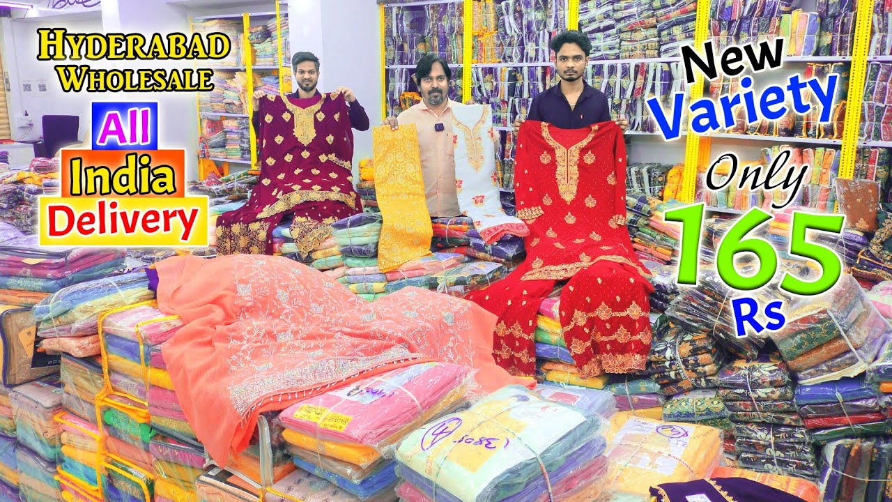 Hyderabad Wholesale Offer Price New Fancy Variety Rs.165 { All India Delivery } | Zainab Suit House