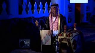 في مجلس الراوي محمد بن علي الشرهان الحلقة (29) من أعداد @_ABONAYEF_ by ABONAYEF 4,604 views 8 years ago 9 minutes, 11 seconds