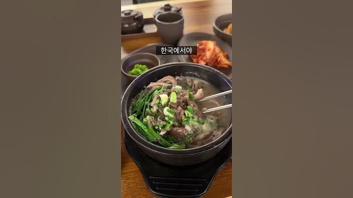 3만원 국밥 감사합니다