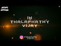 Aitvfc contest  thalapathy vijay  mashup  all india thalapathy vijay fans club  aitvfc