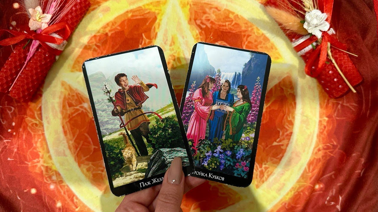 ЕГО ТЕРПЕНИЕ ЛОПНУЛО🫤 О ВАС ОН ПРИНЯЛ ОКОНЧАТЕЛЬНОЕ РЕШЕНИЕ😧 Онлайн ...