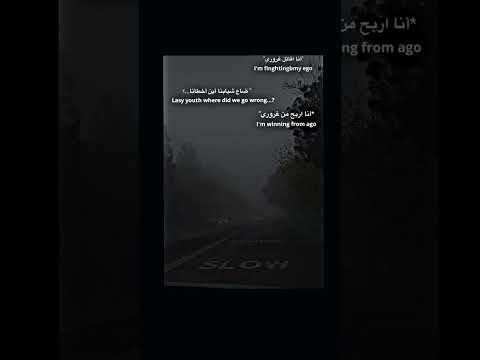 عنواني ليس موجود  حزين موسيقى