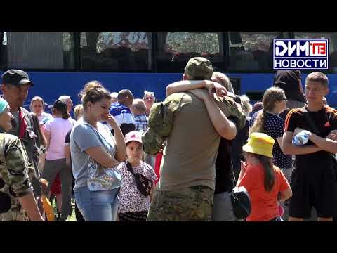 В Димитровграде в понедельник состоялась очередная отправка мобилизованных бойцов