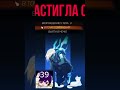ОН МЕНЯ ЗА ОДИН УДАР... 💀 #game #shorts