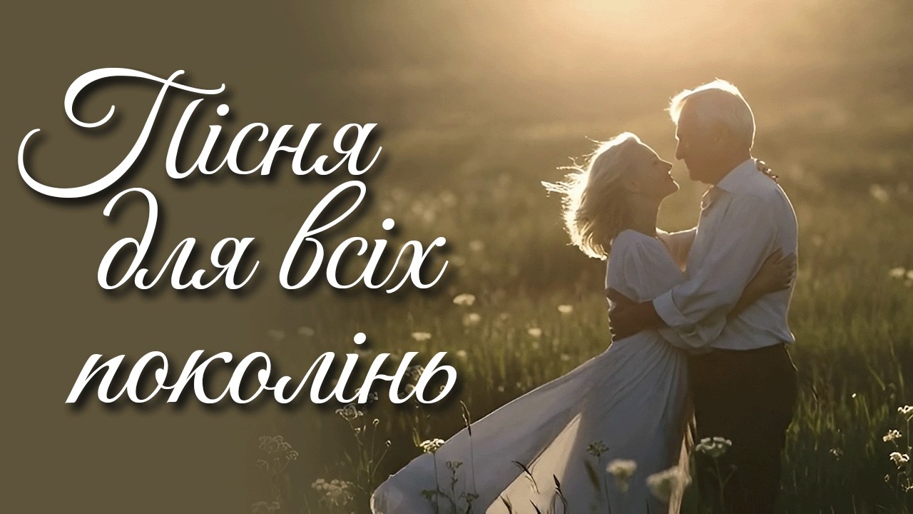 Так ніхто не кохав ♥ Романтична пісня для закоханих ♥ DJ Kyrylo