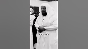 وتوكل على العزيز الرحيم الذي يراك حين تقوم القارئ: #ادريس_ابكر