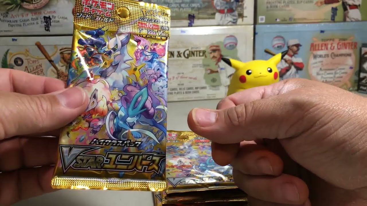ぽぽ様 Opening 4 Booster Packs of 2022 Japan Pokemon Cards S12a VStar