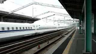 Shinkansen N700