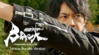 【TRAILER】Kamen Rider Black Sun - Tetsuo Kurata