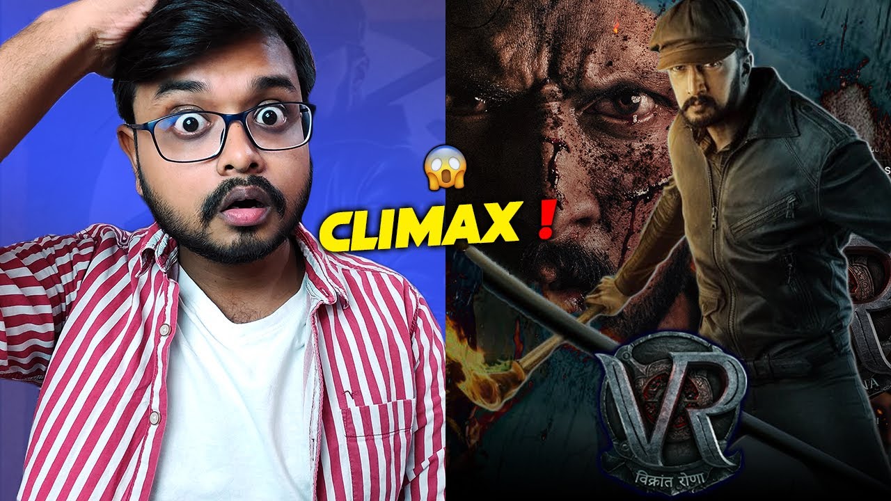 Vikrant Rona Movie Review In Hindi | Kichcha Sudeep | By Crazy 4 Movie