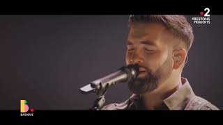 Video thumbnail of "CANTIQUE  Kendji Girac  -   OH PRENDS MON ÂME *❤️👍🙏*"