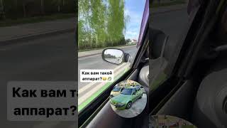 Продать авто на украинской регистрации⚡Купим Ваше авто на Украинской Регистрации В Европе