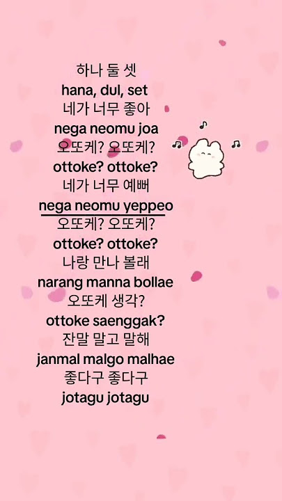 Ottoke Ottoke song 💕