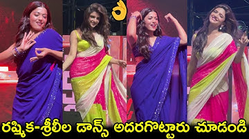 Pushpa2 Pre Release Event-Full Event Part7|Allu Arjun|Sukumar|Rajamouli|Sreeleela|Rashmika|Anasuya