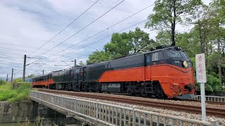 6013次鳴日夕景專車通過(E238+E417)