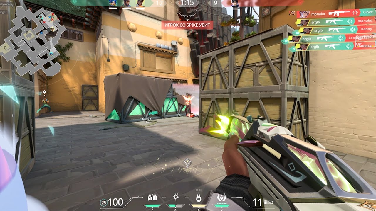 srglb, 100 ping aim - YouTube