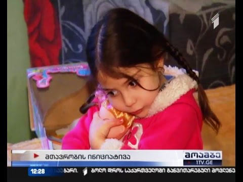 მრავალშვილიან ოჯახებს დავალიანების გამო გაზი აღარ შეუწყდებათ