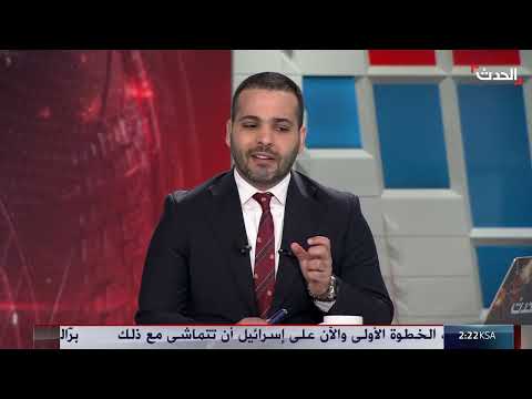 زيارة رئيس الوزراء الفلسطيني لمعبر رفح وتطورات ملف غزة