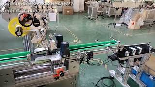 Tax Stamp Sticker Label L Shape Sealing Labeling Machine for Cigarette Case Boxes screenshot 2