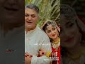 love you papa