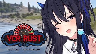 【VCR RUST】ファかボ　ちょみっと【ぶいすぽ/一ノ瀬うるは】