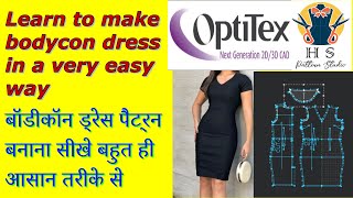 DIY Bodycon Dress: From Measurements to Finished Dress (Beginner Friendly) Optitex tutorial !