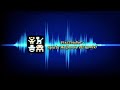 No BGM PixiTracker Sparta Madhouse ZE Remix 