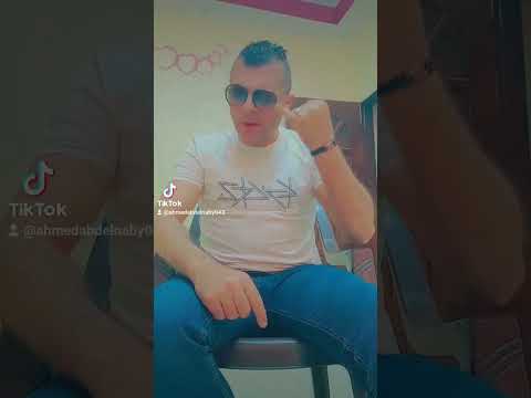 فرحوا في وقوعي