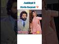 Aashiqui 3 Movie Request Purposely 🥀❠️ Shorts Trending2025 Sreeleela Aashiqui3 Aashiqui 3 Movie Request Purposely 🥀❠️ Shorts Trending2025 Sreeleela Aashiqui3