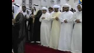 Mishary Rashid Alafasy- 1429- Surat Yunas- Part 1