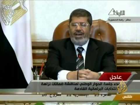 جبهة الإنقاذ تقاطع انتخابات مصر البرلمانية المقبلة