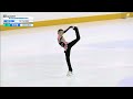 최서율 Seoyul ChoiㅣFS 21ㅣ여자12세이하부 싱글D조ㅣ2026-02-25 동계체육대회 1일차ㅣ청주직지초등학교 3학년