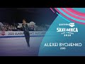 Alexey Bychenko (ISR) | Men Free Skating | Guaranteed Rate Skate America 2020 | #GPFigure