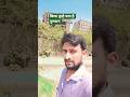 Kiya tumhe pata hai gulsan #short #video #youtube #shorts #video #hindi #song #trending #shorts