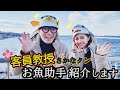 【美魚＆美女】この春、新〇〇スタートします！