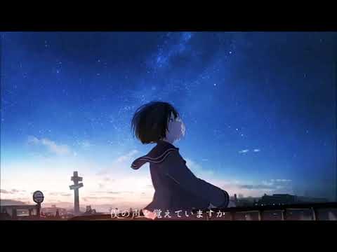 【歌ってみた】風に消える 【剣御】
