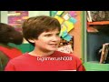 Carlos Pena on Ned's Declassified School Survival Guide Clip 1