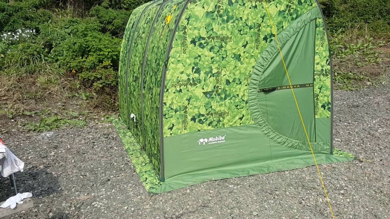 Мобиба МБ-103 и печь согра - YouTube