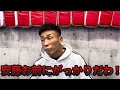 安藤、聞け。
