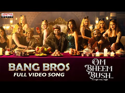 Bang Bros Full Video Song | Om Bheem Bush | Sree Vishnu, Rahul Ramakrishna, Priyadarshi | Sunny M.R. - ADITYAMUSIC