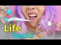 7 ЛАЙФХАКОВ для волос / Beauty Life HACKS / Tanya StreLove